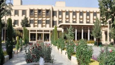 The Kabul Serena Hotel in Kabul, AF