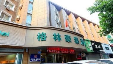 GreenTree Inn Jinan Quancheng Square Business Hotel in Jinan, CN
