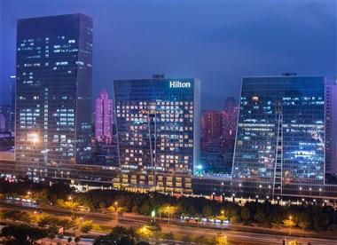 Hilton Shenzhen Futian in Shenzhen, CN