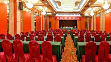 Woods Hotel Changshu in Suzhou, CN