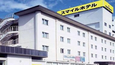Smile Hotel Hachinohe in Hachinohe, JP