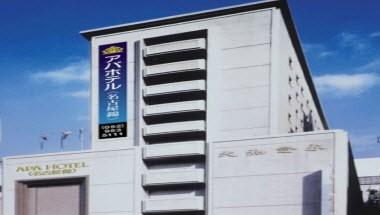 APA Hotel Nagoya-Nishiki in Nagoya, JP