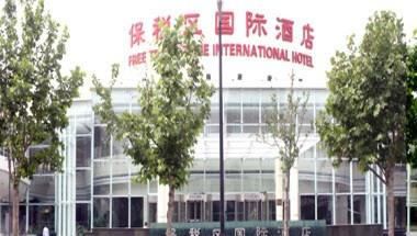 Tianjin Tianbao International Hotel in Tianjin, CN
