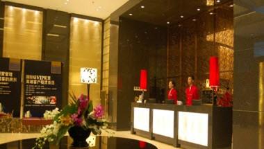 Casa Riva Hotel Guangzhou in Guangzhou, CN