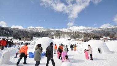 Shinshu-Iiyama Tourism Bureau in Nagano, JP