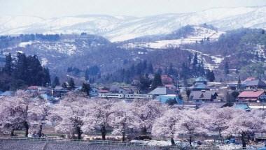 Shinshu-Iiyama Tourism Bureau in Nagano, JP