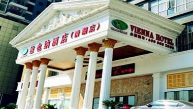 Vienna International Hotel Longhua in Shenzhen, CN