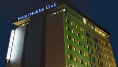 Hotel Hokke Club Oita in Oita, JP