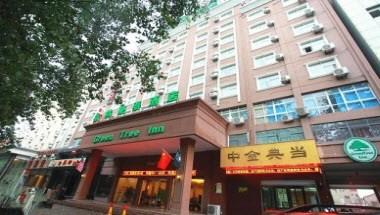 GreenTree Inn Bozhou Weiwu Avenue Business Hotel in Bozhou, CN