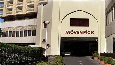 Movenpick Hotel Karachi in Karachi, PK