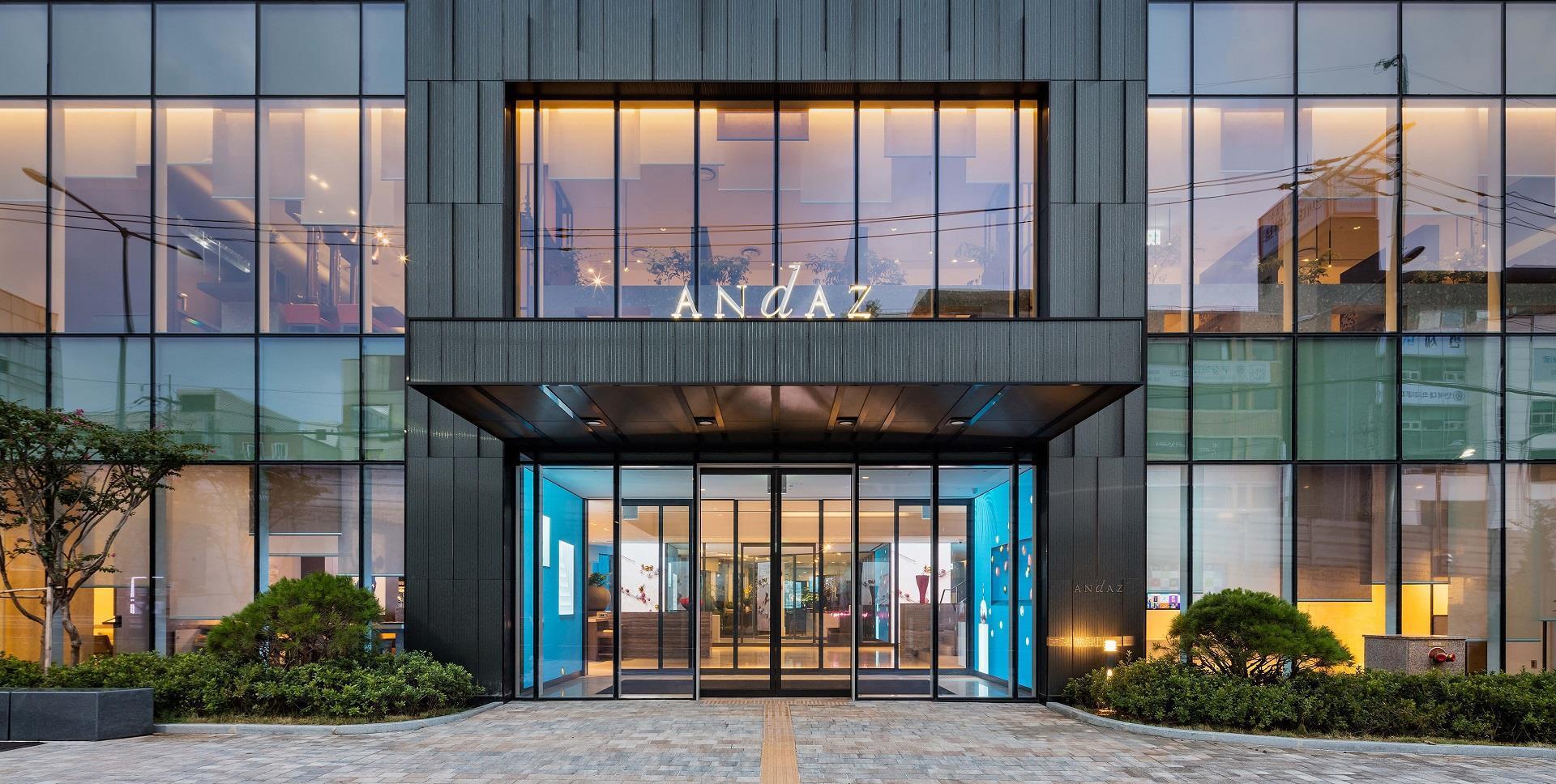 Andaz Seoul Gangnam in Seoul, KR