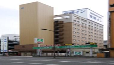 Toyoko Inn Kokura - Eki Shinkansen - Guchi in Kitakyushu, JP