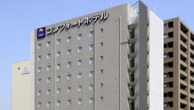 Comfort Hotel Kure in Kure, JP