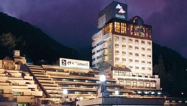 Hotel Kusakabe Armeria in Gero, JP
