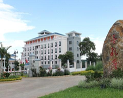 Malawi Sogecoa Golden Peacock Hotel in Lilongwe, MW