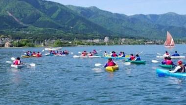 Biwako Visitors Bureau in Otsu, JP