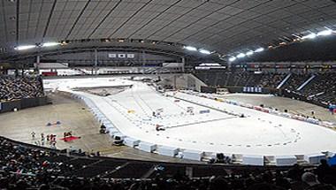 Sapporo Dome in Sapporo, JP