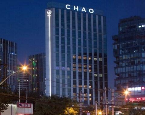 CHAO hotel in Beijing, CN