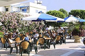 Avlida Hotel in Paphos, CY