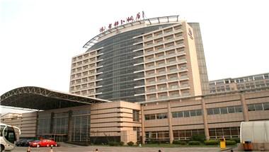Qian'an Jin Jiang Hotel in Tangshan, CN