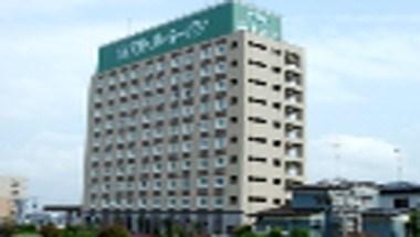 Hotel Route-Inn Ichinoseki Inter in Ichinoseki, JP