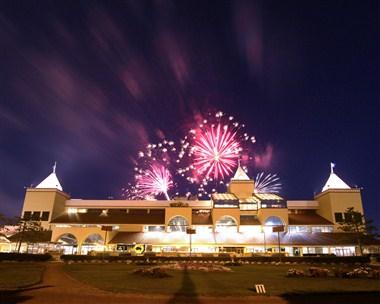 Shakopee Chamber & Visitors Bureau in Shakopee, MN