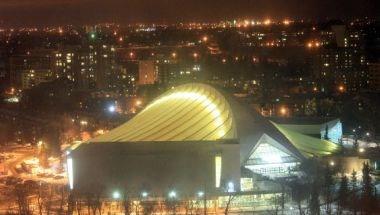 Repsol Sport Centre in Calgary, AB