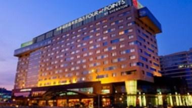 Four Points by Sheraton Beijing, Haidian Hotel & Serviced Apartments in Beijing, CN