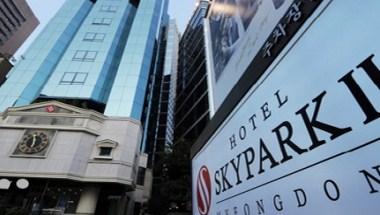 Hotel Skypark II in Seoul, KR