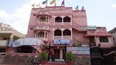 Royal Aashiyana Palace Hotel in Jaipur, IN