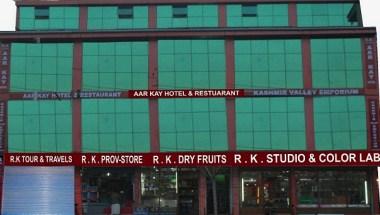 Aar Kay Hotel in Srinagar, IN