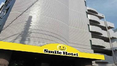 Smile Hotel Tokyo-Asagaya in Tokyo, JP