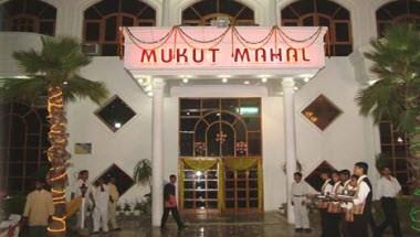 Hotel Mukut Mahal in Meerut, IN