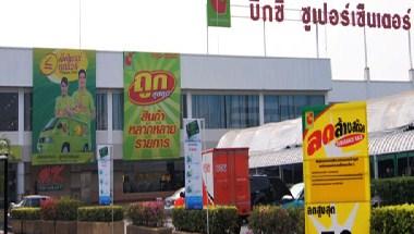 Bay Hotel Suvarnabhumi Airport in Mueang, TH