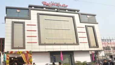 Hotel Rajmandir in Faridabad, IN