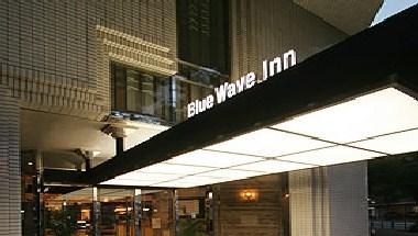 Bluewave Inn - Kokura in Kitakyushu, JP
