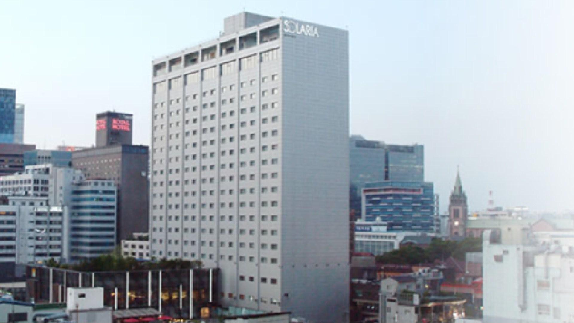 Solaria Nishitetsu Hotel Busan in Busan, KR