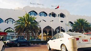 Beach Bay Hotel in Muscat, OM