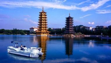 Guilin Municipal Tourism Bureau in Guilin, CN