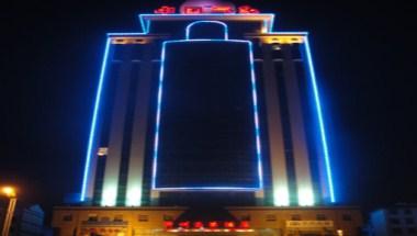 Yizhou Gaodi Hotel in Linyi, CN