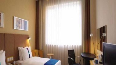 Holiday Inn Express Handan East in Handan, CN