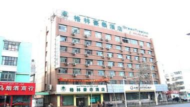 Wurumuqi South Xinhua Road Hotel in Urumqi, CN
