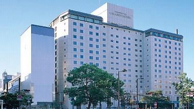 Nishitetsu Grand Hotel in Fukuoka-shi, JP