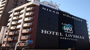 Namba Hotel Livemax in Osaka, JP