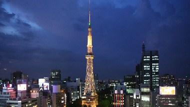 Nagoya Convention & Visitors Bureau in Nagoya, JP