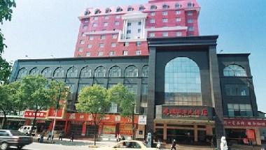 Huaqi Holiday Hotel in Jiujiang, CN