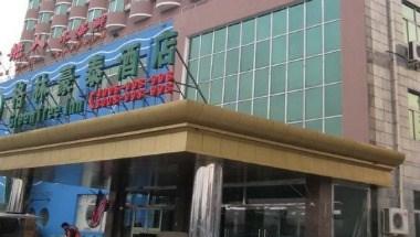 GreenTree Inn Beijing Mentougou Express Hotel in Beijing, CN