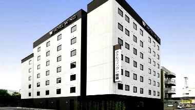 Hotel Wing International - Himeji in Himeji, JP