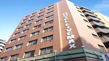 Hotel Livemax Higashiueno in Tokyo, JP