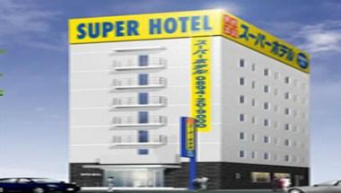 Super Hotel - Yawatahama in Yawatahama, JP